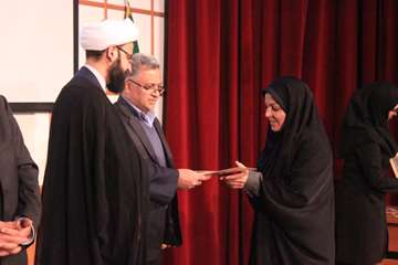 بزرگداشت روز پژوهش